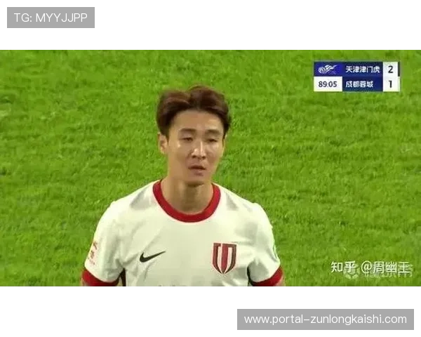 韦世豪遭辱骂事件后续:涉事球迷被拘7天,中超赛场文明引忧 韦世豪遭辱骂事件后续:涉事球迷被拘7天,中超赛场文明引忧