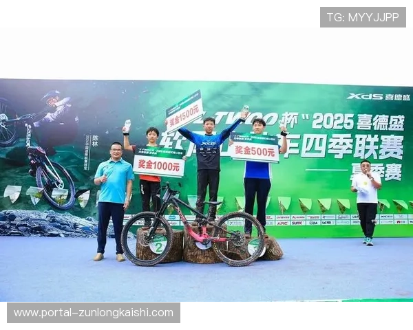 自行车运动产业增长 装备创新与赛事商业化并行 自行车运动产业增长 装备创新与赛事商业化并行