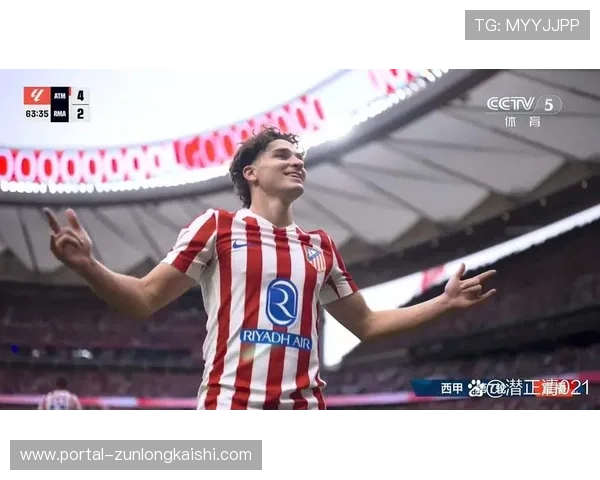 马竞前锋阿尔瓦雷斯持续低迷，两月联赛未破门